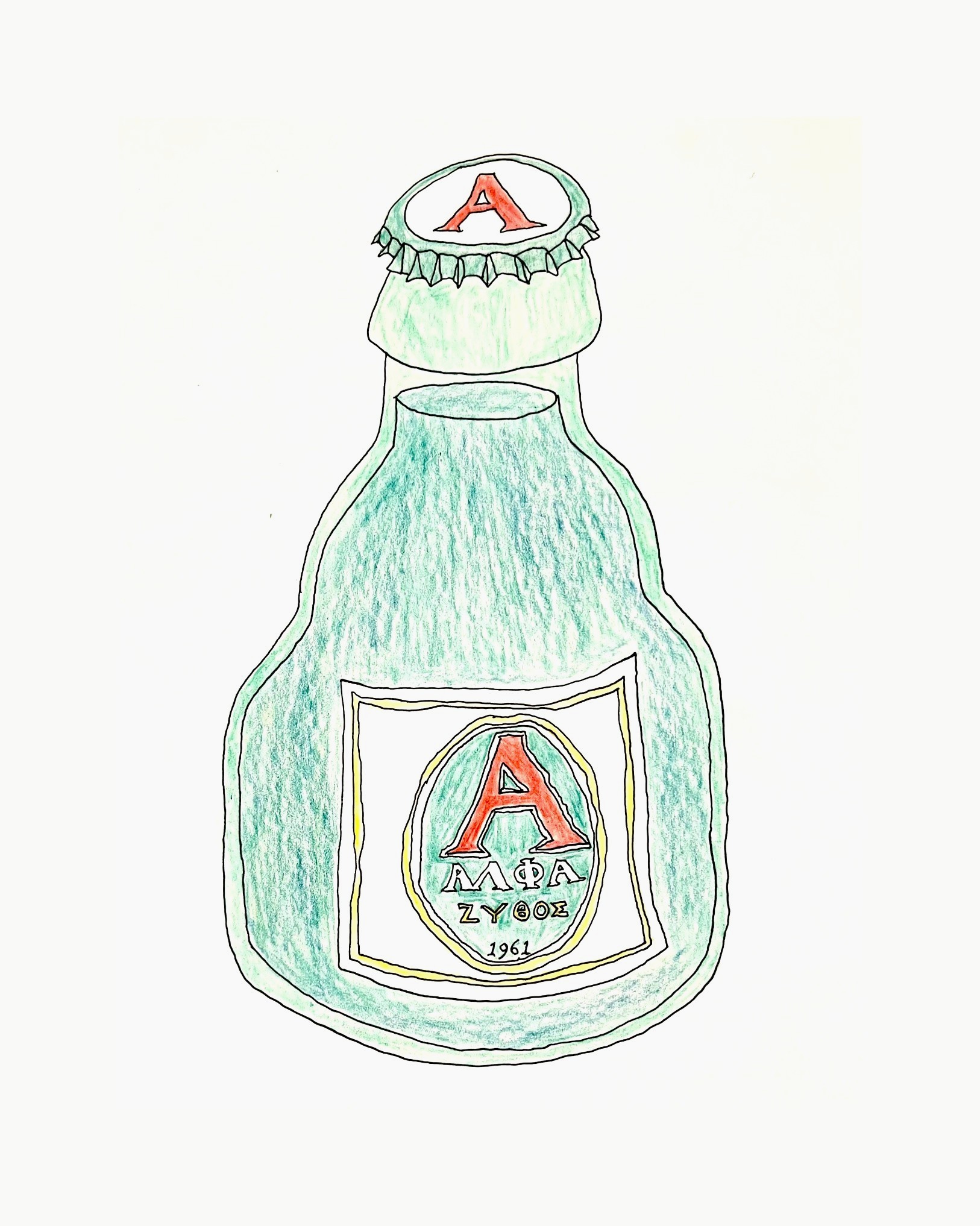 Alfa Beer by Harry Gilson (23/12/2025)