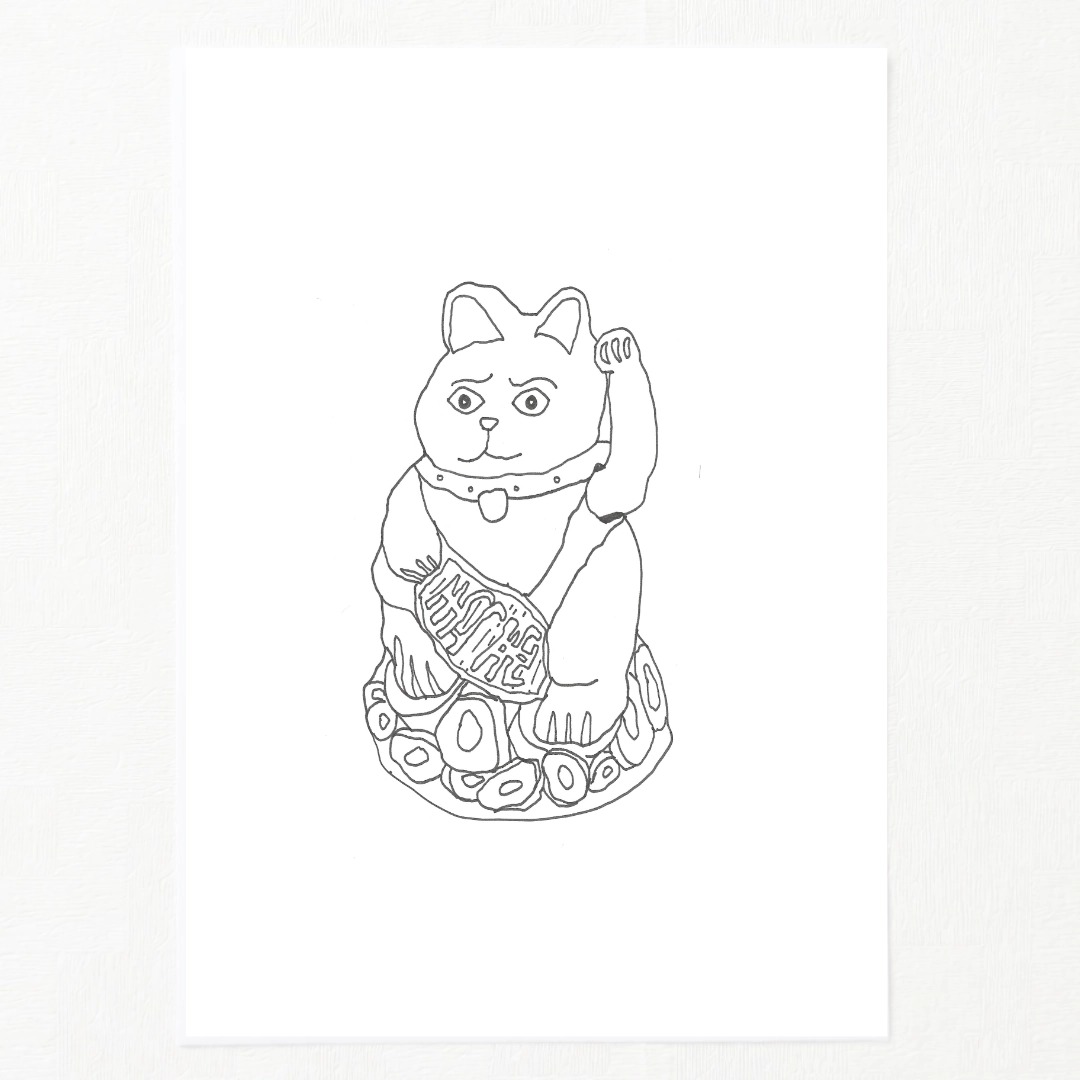 Beckoning Cat by Harry Gilson (06/02/2026)