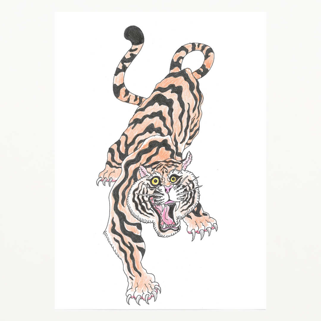 Irezumi Tiger by Harry Gilson (15/02/2026)